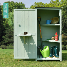 아벨라 북유럽 농막 조립식 창고 야외 미니 이동식 간이 보관함 소형