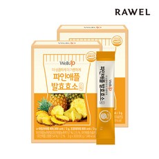 로엘 파인애플 발효효소 30p