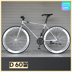 자바실룰로6 TOP01