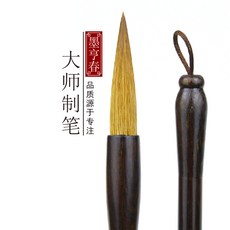 d6953d68a5acaa389956cc904a5ae5806f3cc708fd0832b0d9df9da0e3c3.jpg