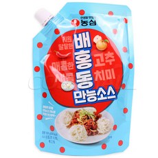 배홍동만능소스