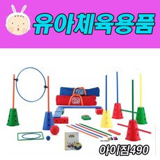 아이짐