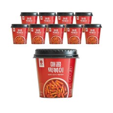 다미랑떡볶이