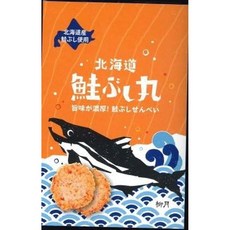 fmotly 일본직구 야나기게츠 연어부시마루(8개입)x5개입 세트, 5개