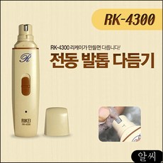 ec0683d7b80d7f93605f409342cce7a911ee0a5dc213c6f8389444bae4c4.jpg