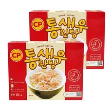 cp통새우완탕