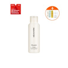 PAPARECIPE 블레미쉬 효소 파우더 클렌저 50g 182134, 마일드 더마 크림 7ml (2개)