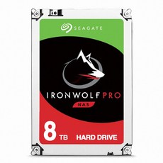 ironwolf8tb