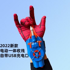 b091621a3e37a44a81747e130f30fc8fbf5b06cbbb04d6c9aed7af197d20.jpg