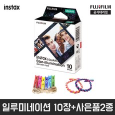 유통기한필름