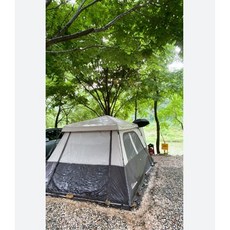 아이두젠트라이베카