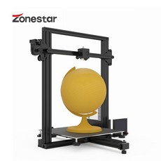 3d프린터출력비용