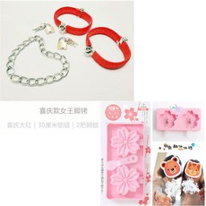 cedfc228094162c508eb3b9507069ab1db8c571d973ee5928712d91dd2bf.jpg