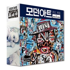 감성모던힙페인팅일러스트아트포스터_시너리3