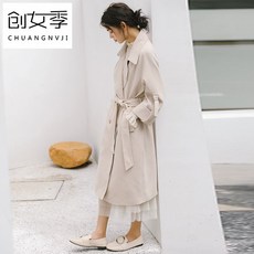 레이빈컴퍼니 여성캐쥬얼코트 겨울 가을 유행 작은 키 하프트렌치코트 롱 고급 통큰