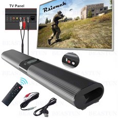 층간소음우퍼스피커천장