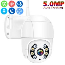 영어 매뉴얼 고화질 5MP 야외 와이파이 IP 카메라 안전 감시 스마트 홈 카메라 CCTV 360 구름대 자동 추적 영상 감시 운동 감시 카메라, 1080P 카메라만, 미국 플러그