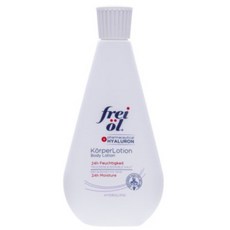 Freiol 프라이웰 바디 로션 200ml