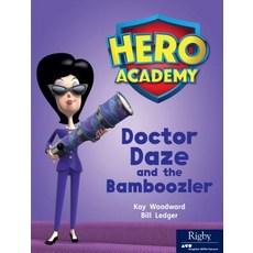 Hero Academy: Leveled Reader Set 9 Level M Doctor Daze and the Bamboozler Paperback, Houghton Mifflin