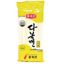 //상품명