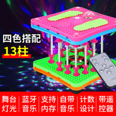 aa2c0a5e26eddc6d851a243e894325b5733235b551ceee737c6171dea795.jpg