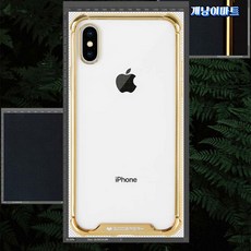 개냥이마트 [사은품]갤럭시 s20 s20+ s20u 플러스 galaxy plus 갤s20 갤s20플러스 갤럭시s20 실리콘 범퍼 젤리 심플 슬림 케이스 휴대폰