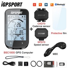 문라이트라이젤