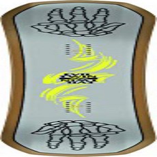 50eeb338eee992f5560a9e375bf12bb30e0b2122d12d51d774e1fec8986d.jpg