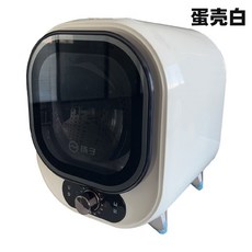 미니 회전식 건조기 110V, 110V 흰색(미국)