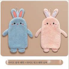신생아+손수건