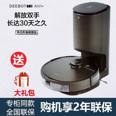 edcbf18ac40740c2a1ac6e3f9725e35de4e376a478f2bf45d657102b0801.jpeg