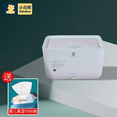 물티슈워머
