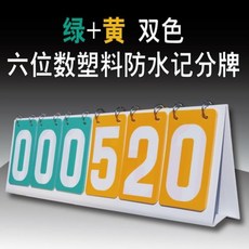 eb83e7f4cc2285bc494be48ac04c005a5936ace2542e66065b64fff2a413.jpg