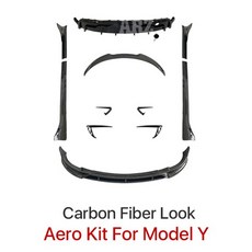 팰리세이드바디킷