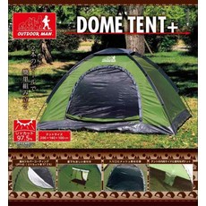 OUTDOOR MAN(아웃도어맨) DOME TENT+ KOTT-003G BBQ 아웃도어 글램핑 차광 실버 코팅, 단일 옵션