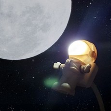 우주인독서등