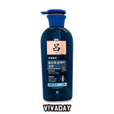 EC2 + MY 려 자양윤모케어샴푸400ml헤어용품헤어관리 [C/N :5541A+FF9], 본상품선택