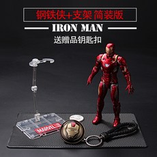 자동차 실내 장식소품 피규어 영화 어벤져스 시리즈 캐릭터 모양 크리에이트브 카액세서리