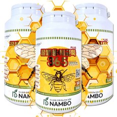 양봉 농가 꿀벌응애방제 꿀벌응애균뚝 365 약 500g +계량수저_식물이름표set 꿀벌전용영양제 벌통 살포 산란촉진 유밀기 사용가능 꿀벌응애살충 미생물제제