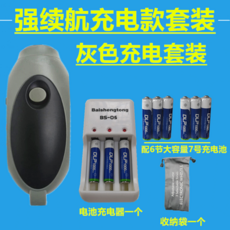 19eabe91028fc55479216d159c537b23e1cc576905a28d42d70664910b16.png