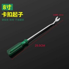 자동차보험김영길