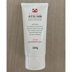 아토앤비수딩젤