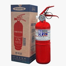  차량용 소화기 0.7kg 분말ABC 