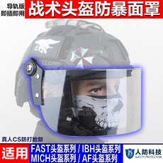 1e93f3975a010bb87fa2ab45b6faffa184c77dd1e03c00dcb4b0d25d9593.jpg