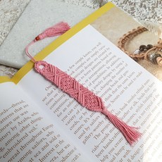 마크라메책갈피