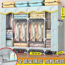 kt에그렌탈