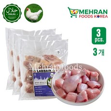 LABBAIK Halal Chicken Leg Whole (Tandoori Cut) Meat 800g (Set of 3) 2400g / 자른 탄두리 닭다리 컷, 1세트