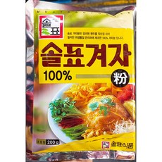 [무료배송]겨자가루(솔표 200g)X10/대량/업소용/마늘/숙주/딸기파우더/베이킹파우더, 1, 1