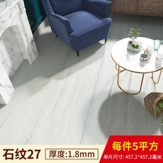 039c9480022265db88ed1566f3c85ccd7e278dbcdd1d5e5ebd618a824294.jpg