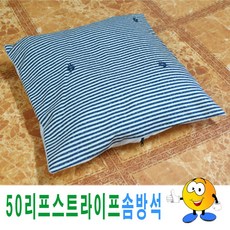 리프식탁방석